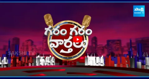 Garam Garam Varthalu Full Episode  1