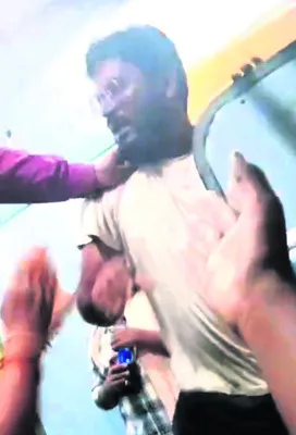 అకారణ