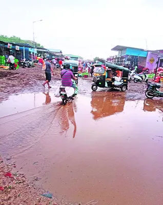 భారీ 
