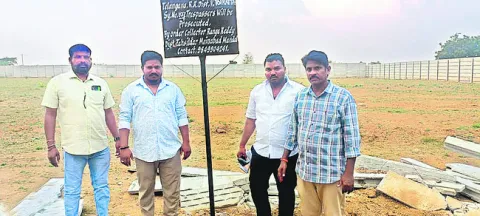రోడ్డ