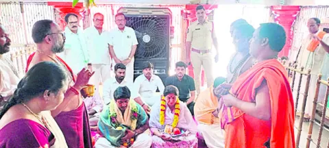కొండగ
