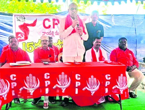 కార్మిక రంగం బలోపేతానికి కృషి చేయాలి