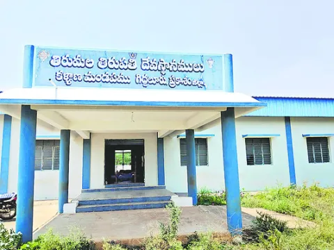 ఆహ్వానం మన్నించండి.. పెళ్లి చేసుకోండి..!
