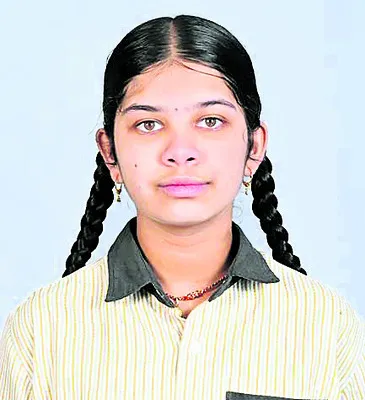  ‘సెం
