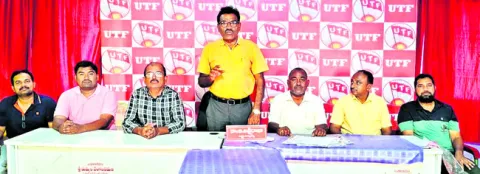 రేపు విద్యాభవన్‌ వద్ద ఉపాధ్యాయుల ధర్నా