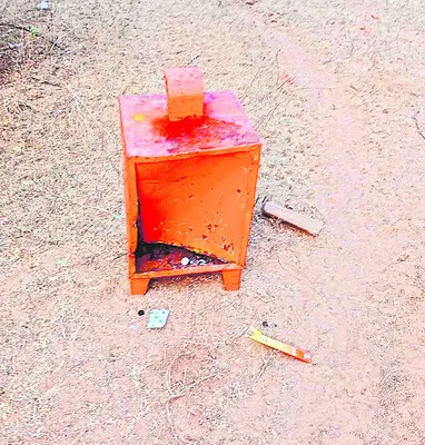 గుండె