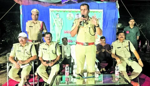 భక్తు