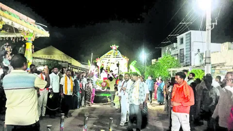 మల్లూ
