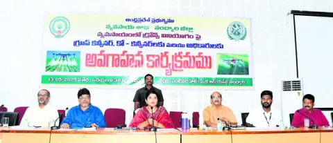 వ్యవసాయ రంగంలో విప్లవాత్మక మార్పులు 