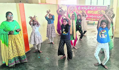 భళా..