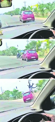 రాంగ్
