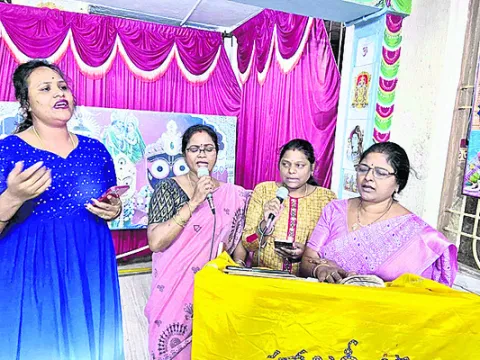 వీనుల