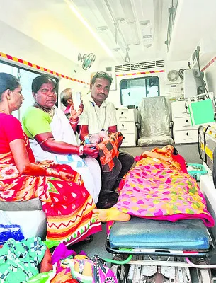 నలుగు