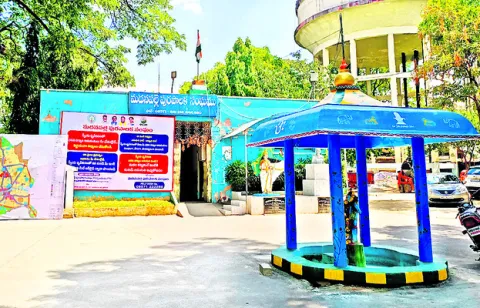మదనపల