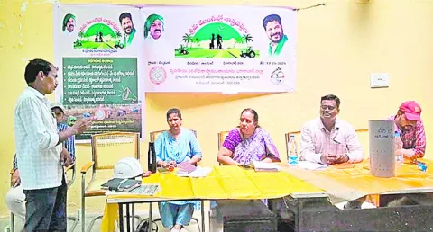 సాగులో రసాయనాలు నియంత్రించాలి