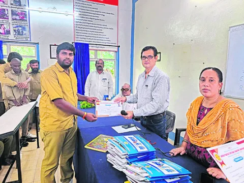 లైసెన