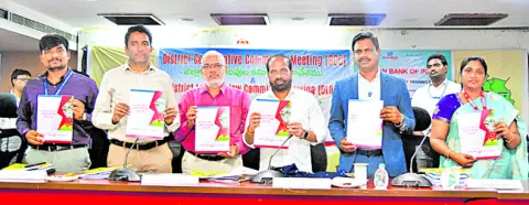 రూ. 83,500 కోట్లతో వార్షిక రుణ ప్రణాళిక 