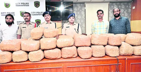 భారీగా గంజాయి స్వాధీనం