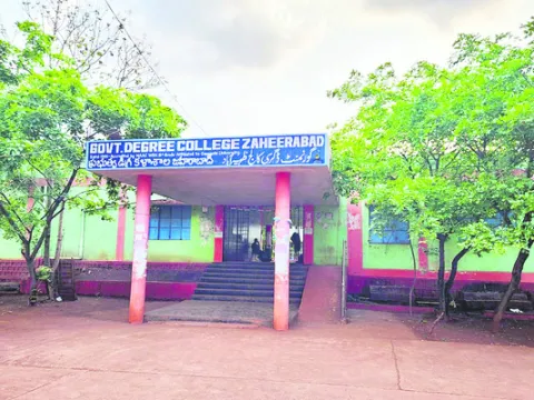 డిగ్రీ దోస్త్‌ షురువైంది