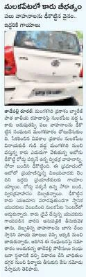 జాబ్‌