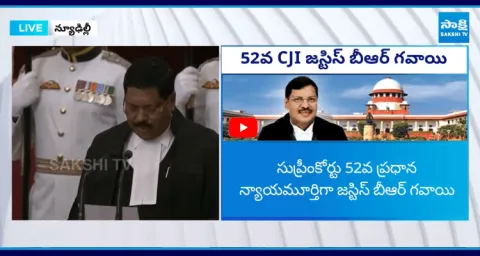 Justice BR Gavai Taken Oath As Chief Justice Of Supreme Court9