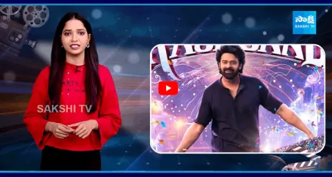 Prabhas Raja Saab Teaser Announcement Soon6