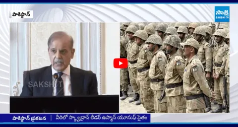 Pakistan Key Announcement About Thier Soldiers 1