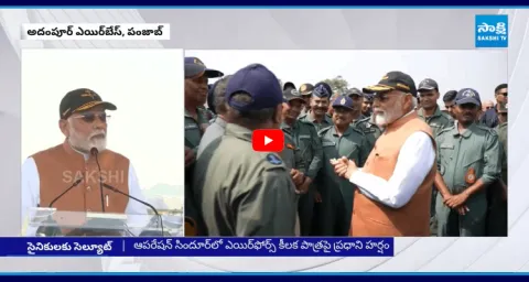 PM Modi Salutes Indian Forces Bravery Amid Operation Sindoor 1