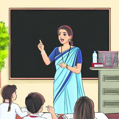టీచర్
