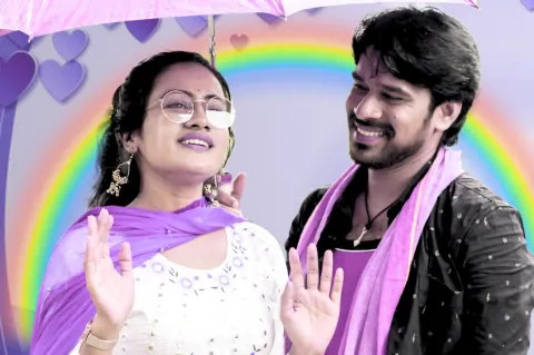 Cinema Pichodu Movie OTT Streaming Details