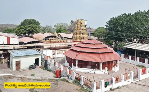 What is special about Kondagattu Hanuman temple