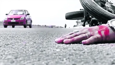 ప్రాణ