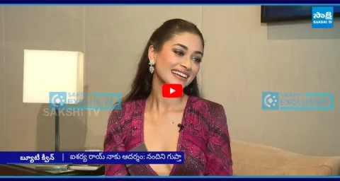 Sakshi Exclusive Interview with Miss World Contestant Nandini Gupta3