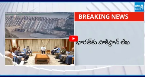 Pakistan Wrote Letter to India over Sindh Water Dispute 1