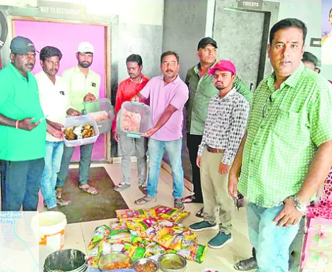 ప్లాస