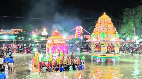 ప్రాణ
