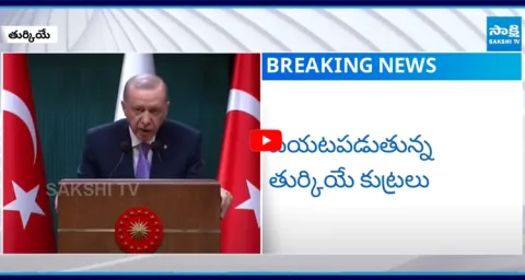 Turkey Helped Pakistan Attack on India sent Drones and Military Operators6