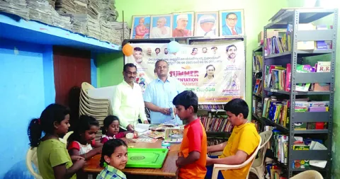 గ్రంథ