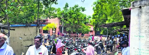 సమస్య