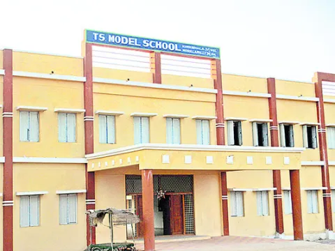 ‘మోడల