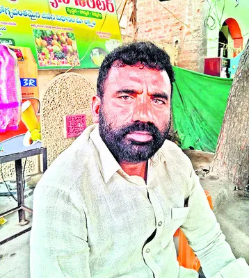నీటి 