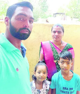 నిద్ర