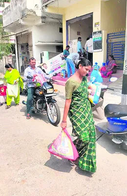 కార్డ