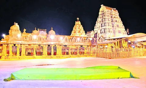 అందగత