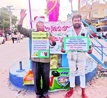 బేస్‌