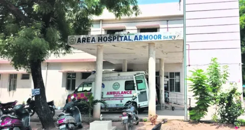 ‘ట్రామా కేర్‌’ ఏర్పాటు చేయరూ..! 