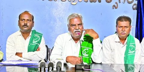 ఘనంగా