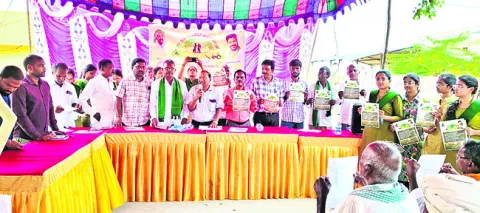 యాదగి