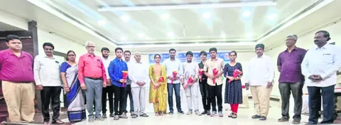 ముగిస