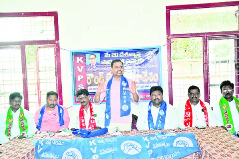సమ్మెలో సమైక్యంగా పాల్గొనాలి